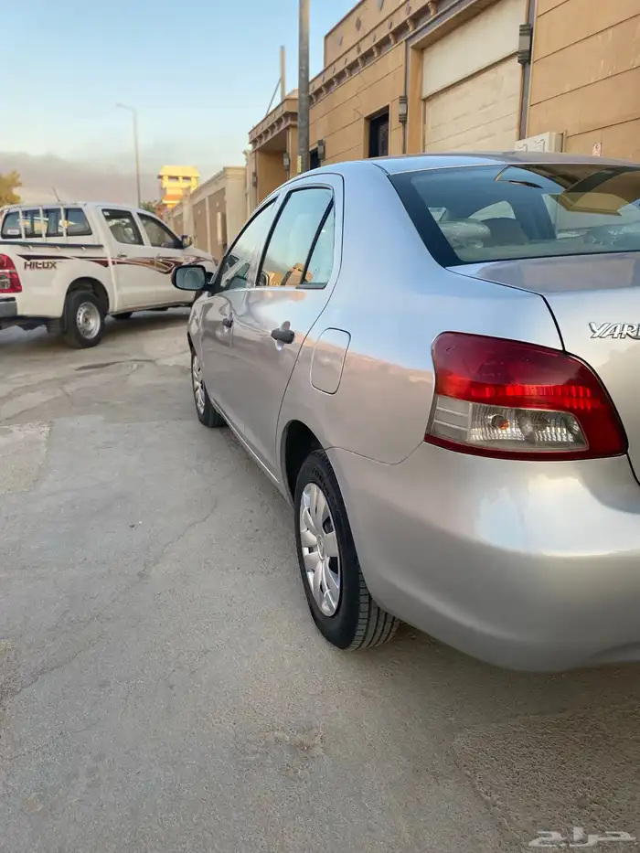 يارس نضيييف شرط 2