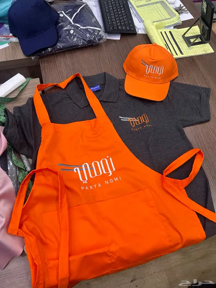 افرولات وتيشرتات تفصيل وتطريز 0