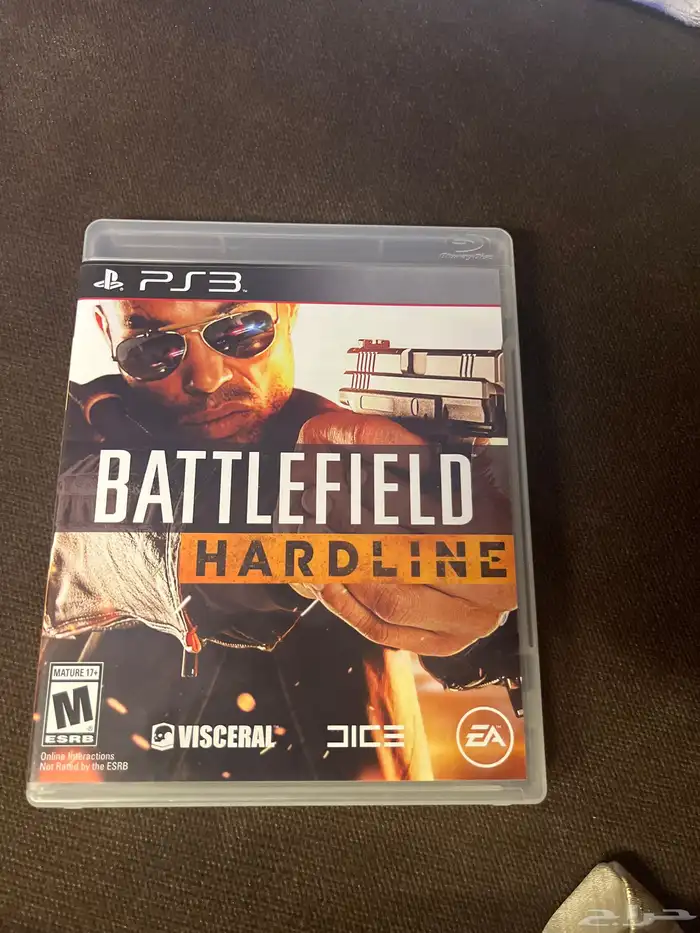 شريط لعبه حماس 0