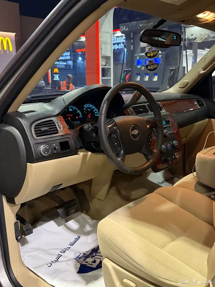 تاهو سوبربان 34