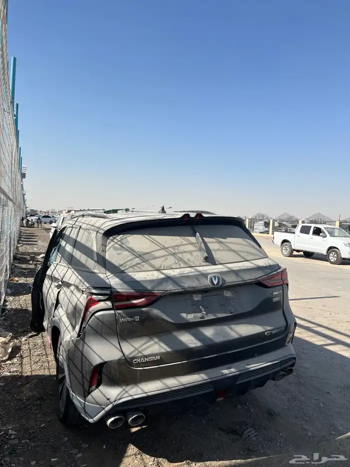 شانجان 75 CS قطع غيار 2023 1