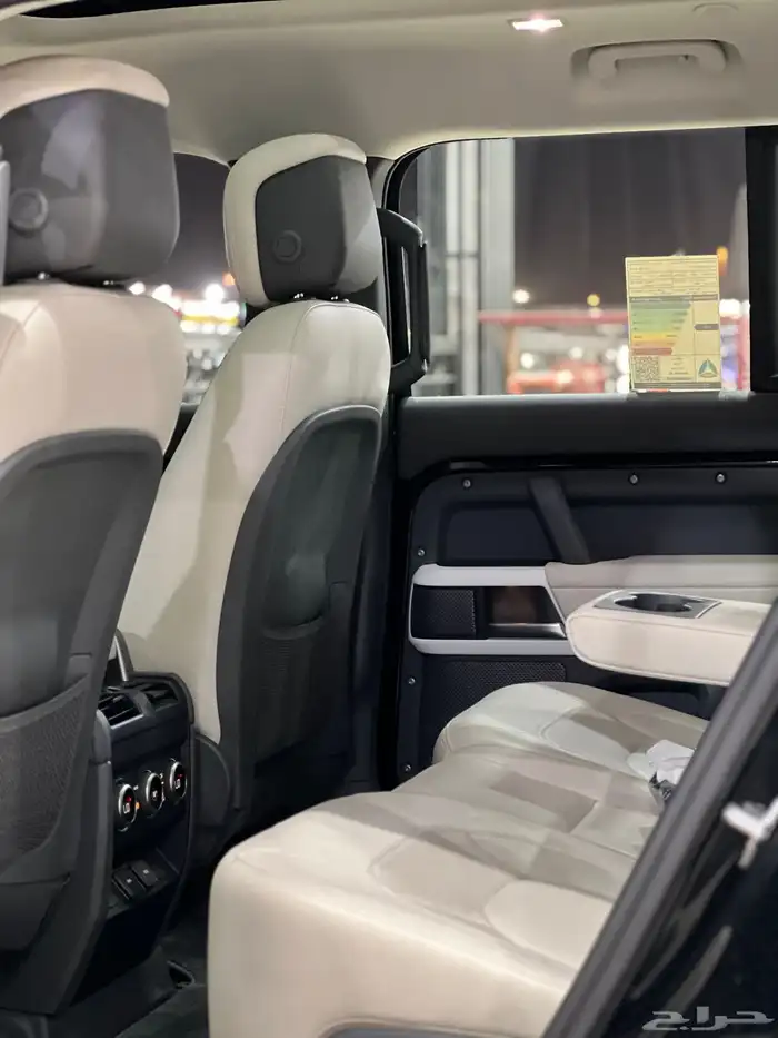 ديفندر 2023 ناغي 13