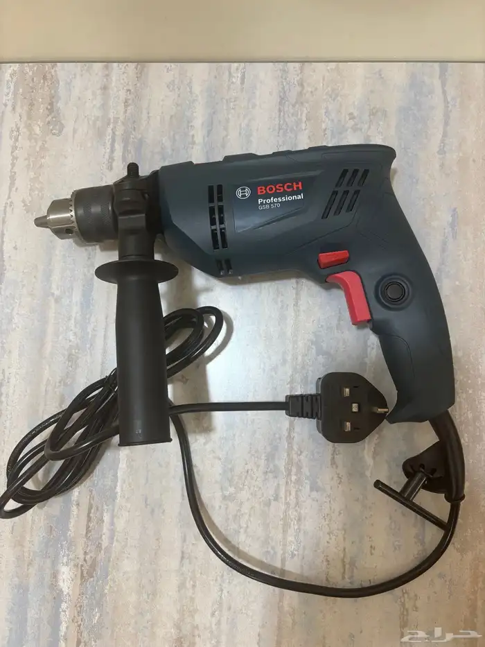 دريل بوش 570w 2