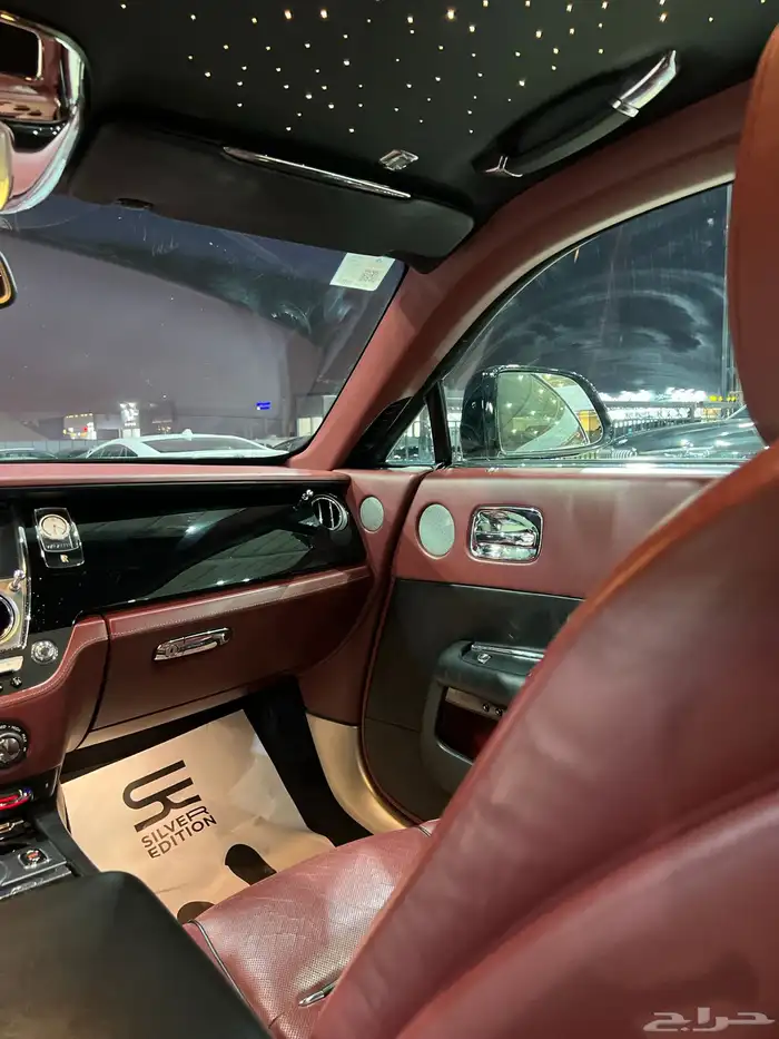 روز رويس ريث معدل منصوري 2014 29