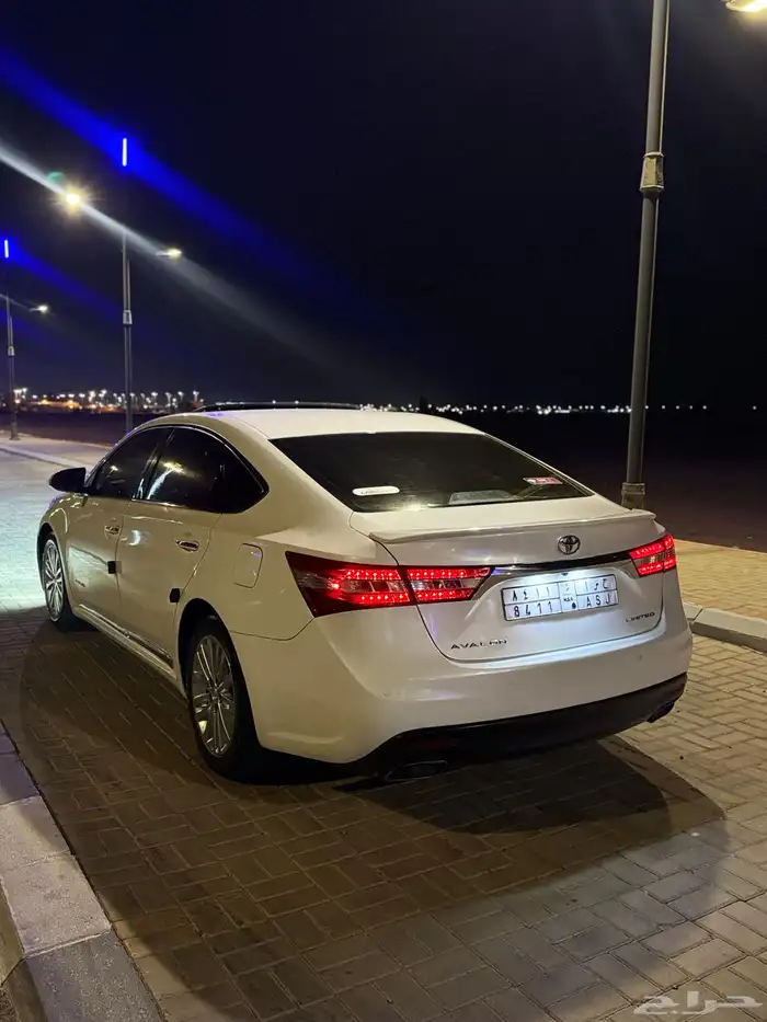 أفالون للبيع شرط لمتيد 3