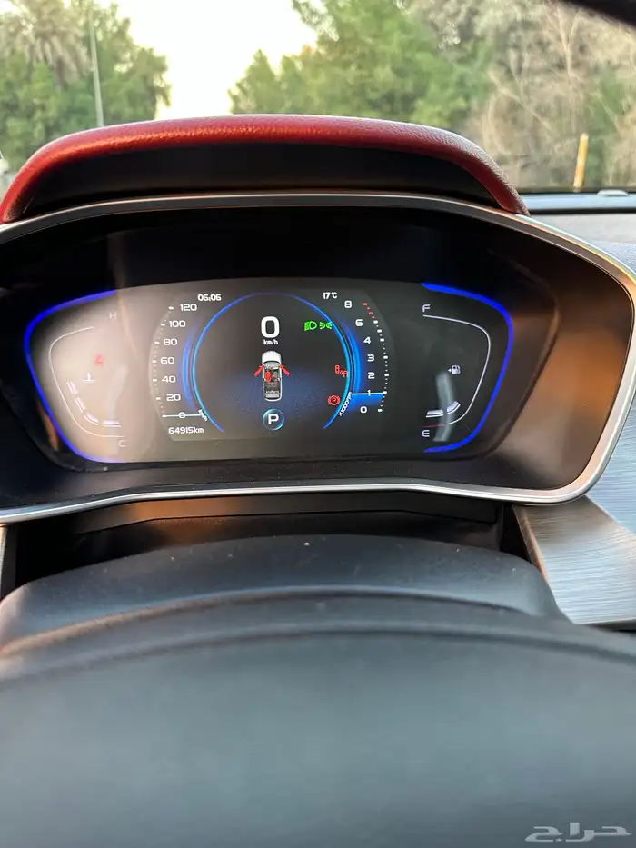 geely coolray 2023 plus 9