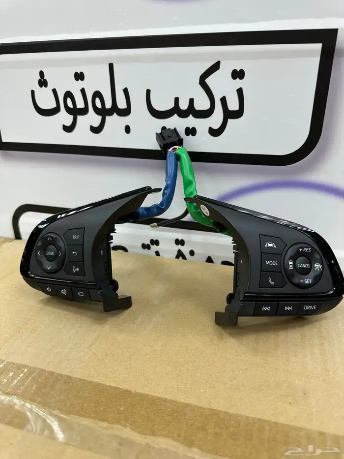 مثبت سرعة من 2022 إلى 2025 3