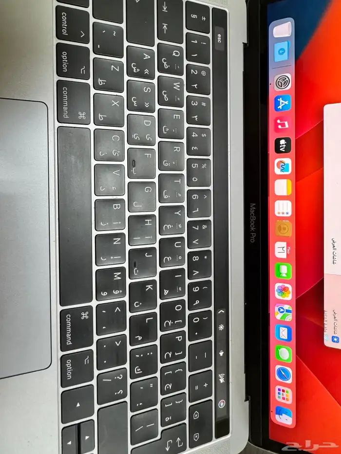 للبيع لابتوب Mac 2017 مع تاتش بار 2