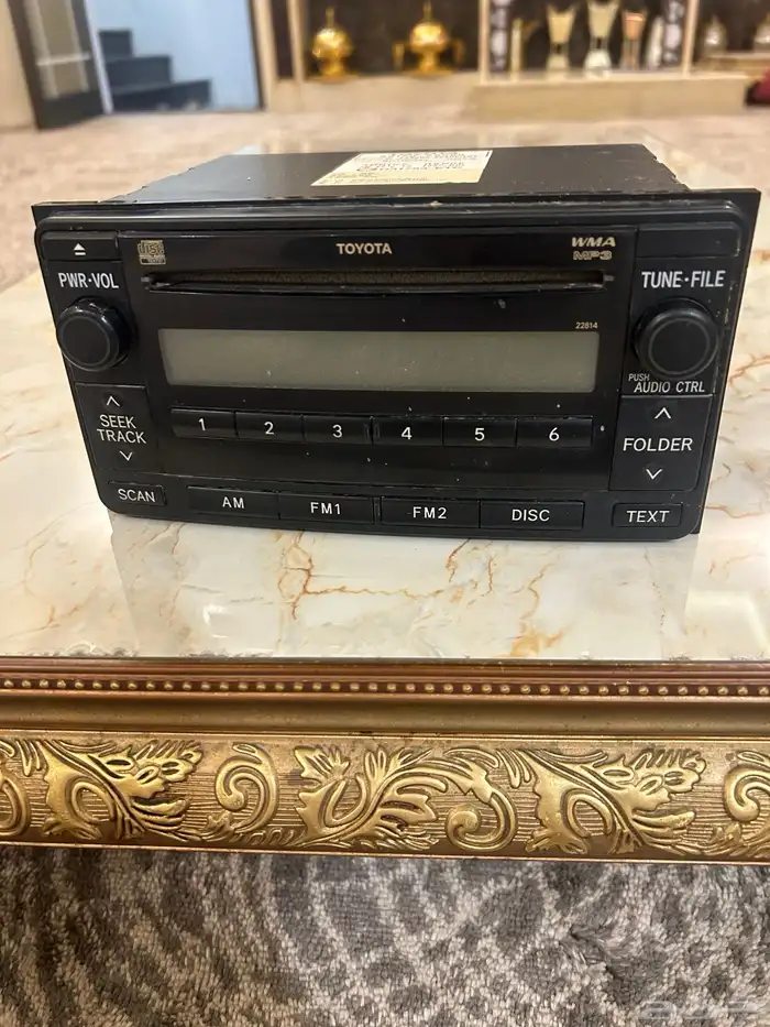 مسجل شاص وكالة سليم 0