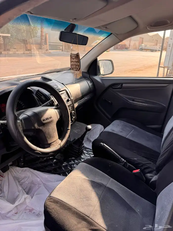 ايسوزو ديماكس 3