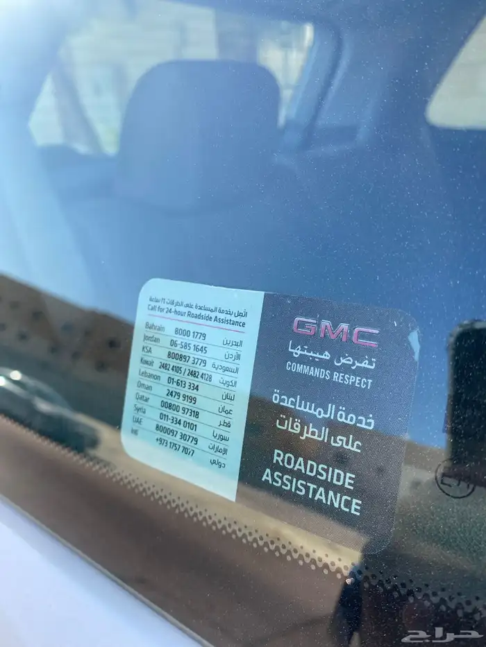 جي ام سي اكاديا 2013 17