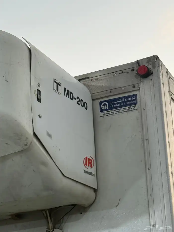 للبيع ثلاجه دينه ايسوزو 4