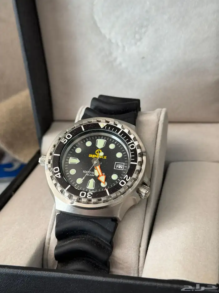 للبيع ساعة 3