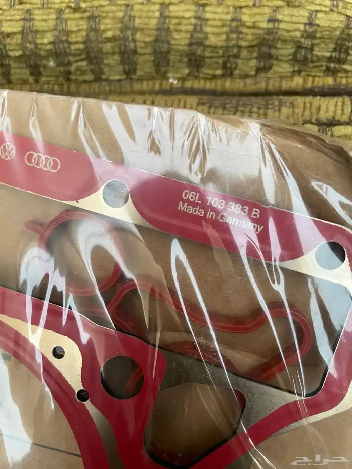 فلكس واجن جينا 2