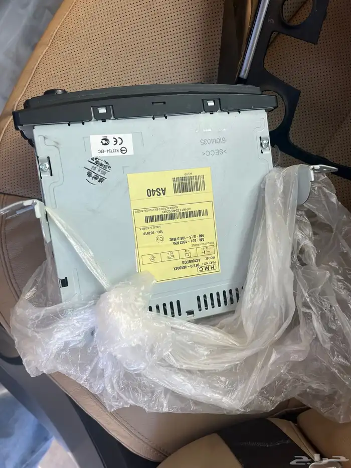 مسجل وكالة 1