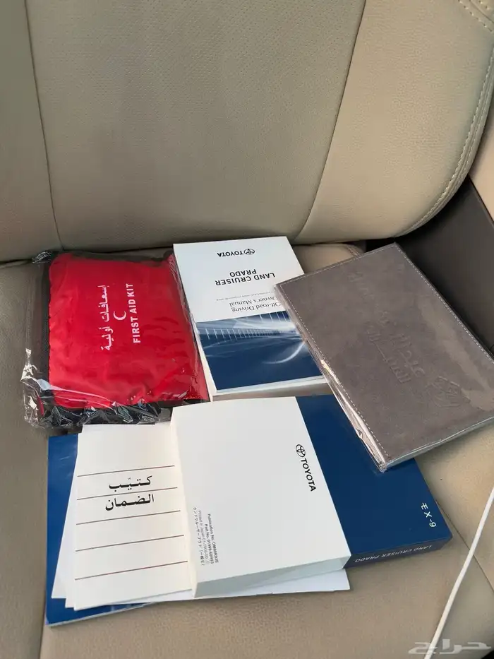 برادو 2020 سعودي شبه الاصفار 21