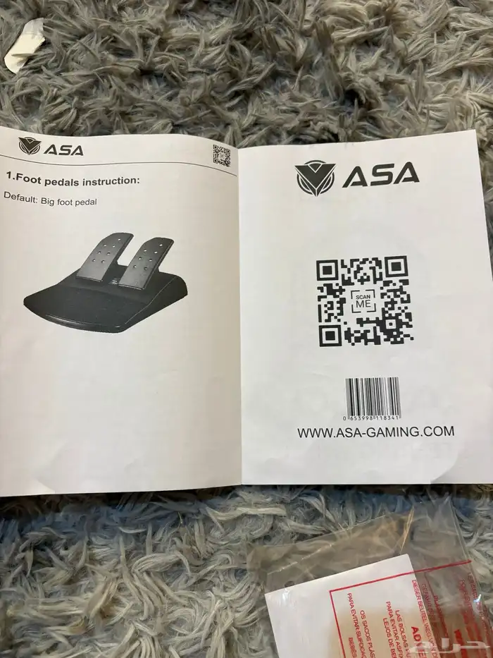 دركسون من سوني 3 الى 4 19