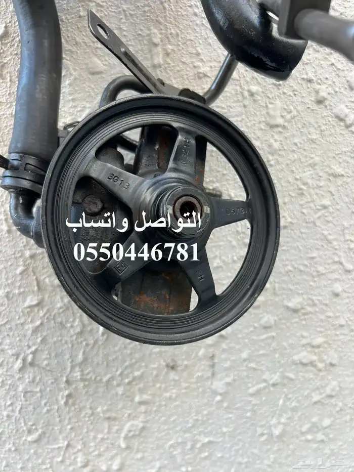 دودة و كمبروسر و سلف طرمبة فلكس من 2008-2012 اصلي شد بلد 1