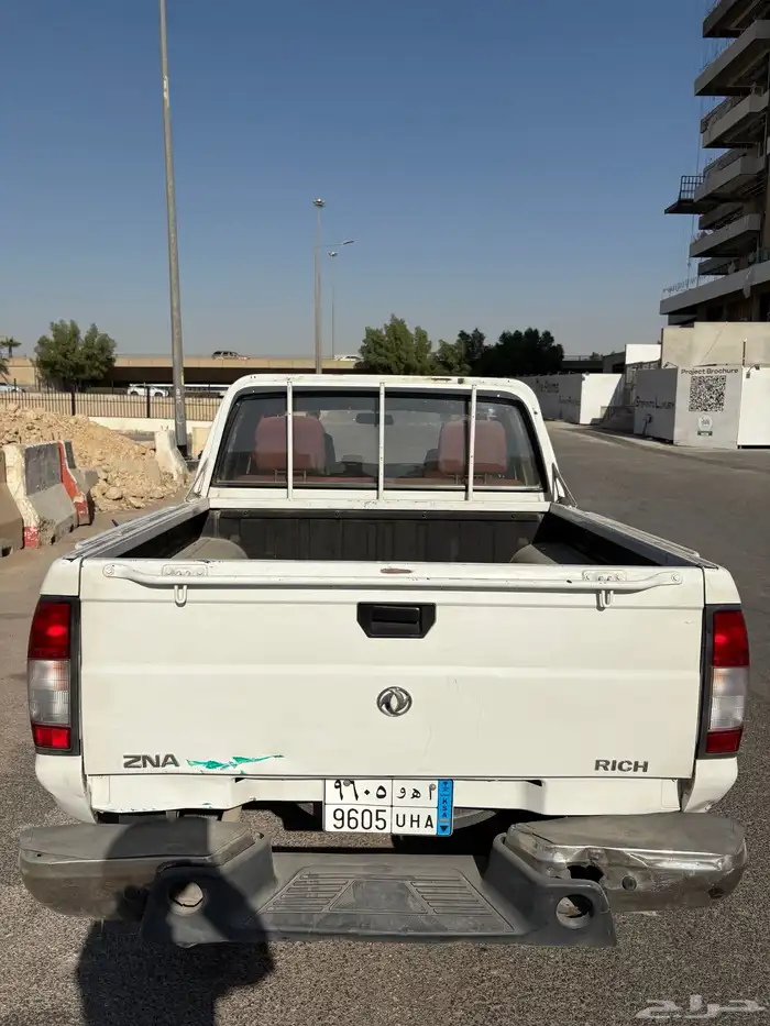 ونيت جينجو 3