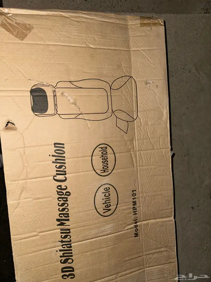 كواسي مساج 6