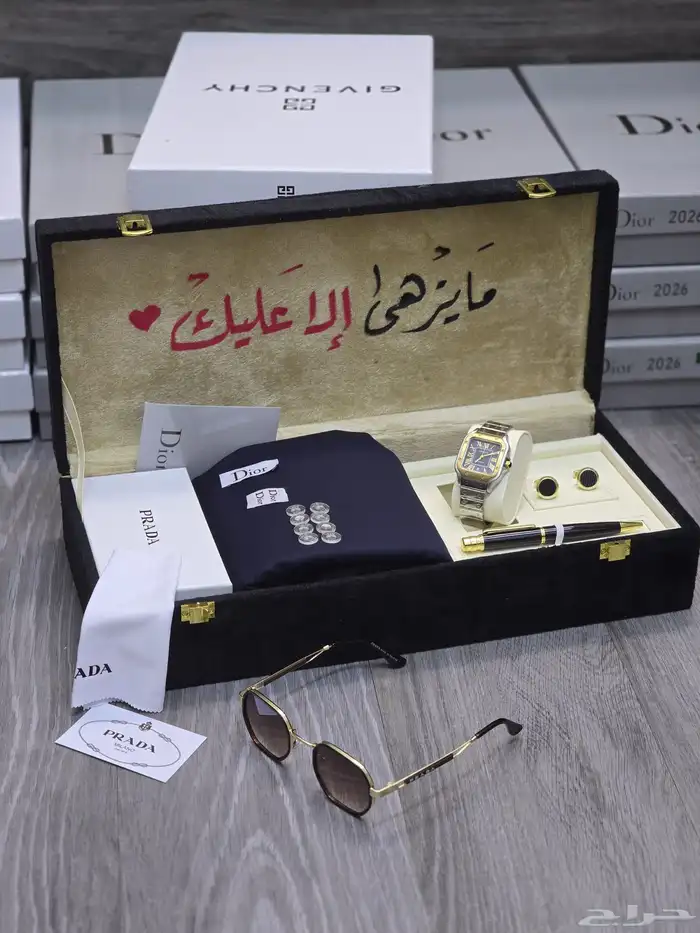 عرض الشتاء 2