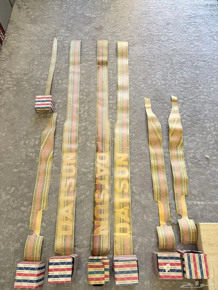 خط ددسن 79 اصلي 1