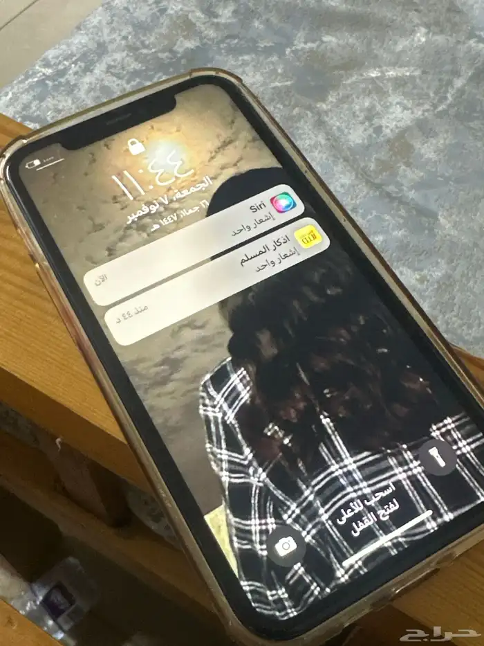 ايفون 11ابيض 0