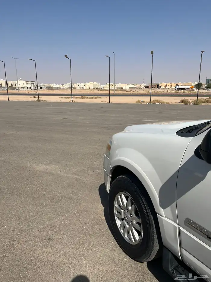 اكسبديشن مخزن وكاله 20