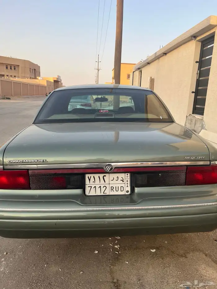 جراند ماركيز 97 0