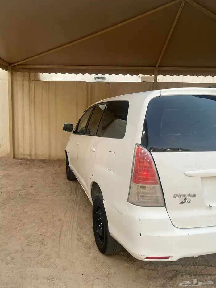 أنوفا للبيع 1