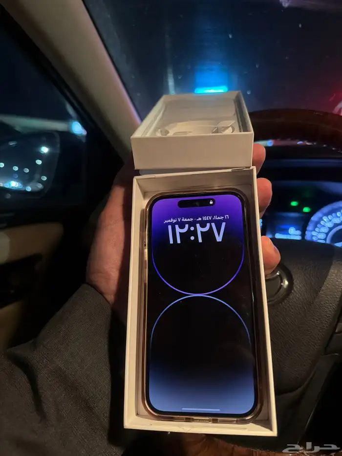 آيفون 14 برو 256 بطارية 75   لون بنفسجي 3