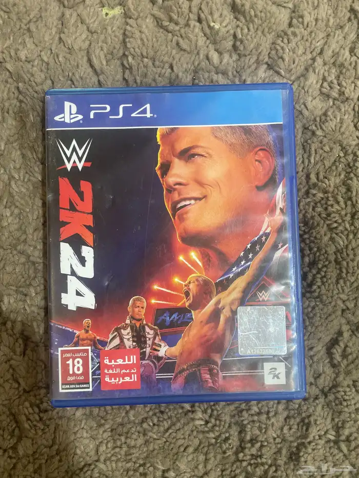 شريط مصارعة 2k24 0