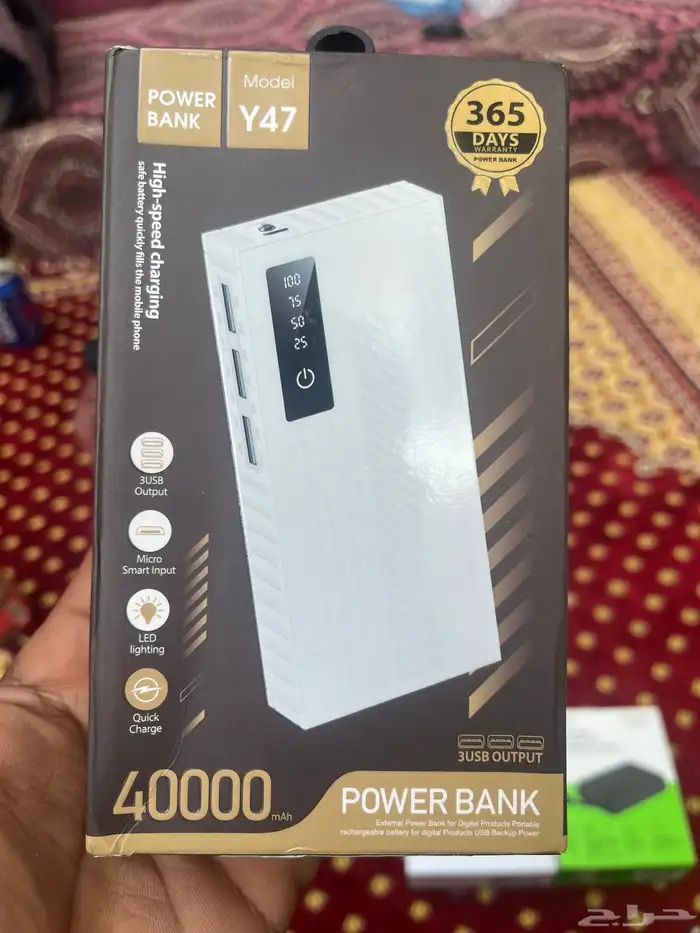 سماعات ابل اصلي وشاحن منتقل عدد 2بس مو عارف اصلين او لا على 1