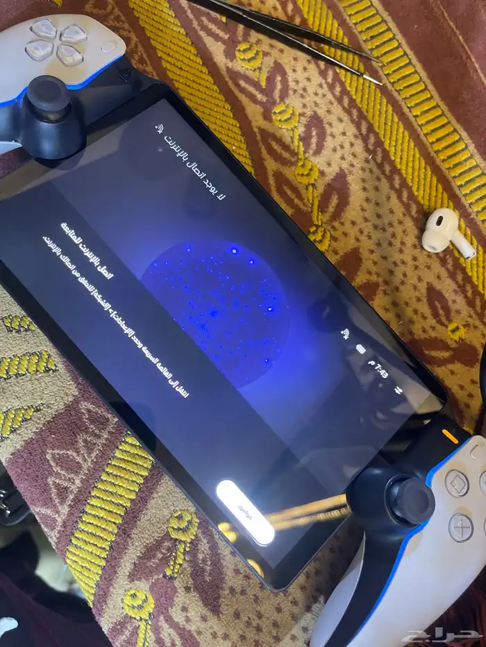 جهاز موصل  لسوني 5  ps portal 1