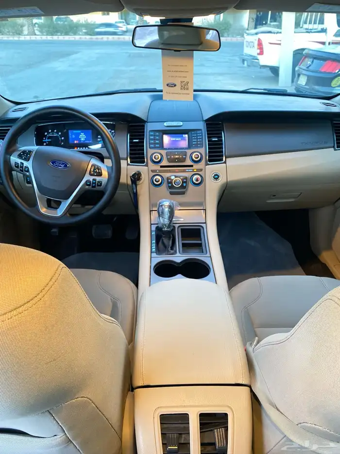 تورس 2016 بودي وكاله 12