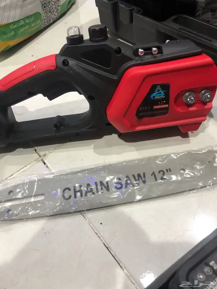 منشار شحن بطاريتين 0