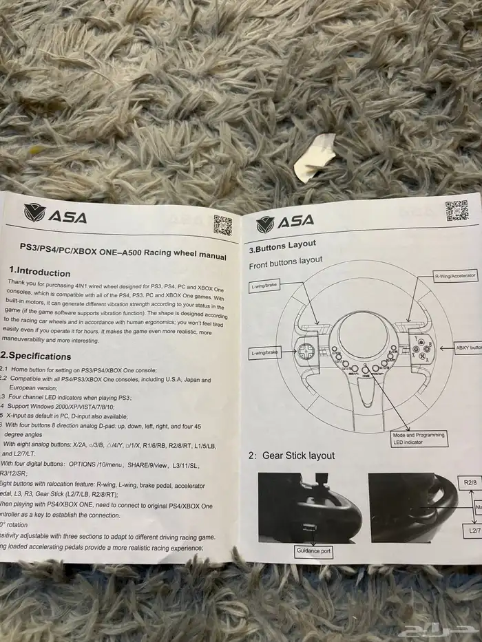 دركسون من سوني 3 الى 4 17