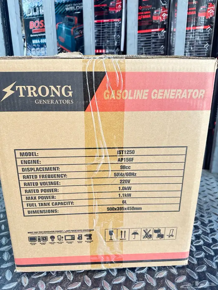 ماطور كهرباء بنزين 1.1 كيلو واط Gasoline Generator 1