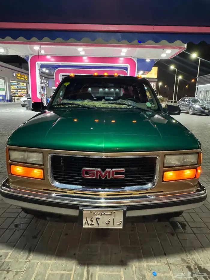 سوبر بان 99 3