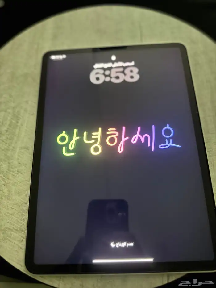 ايباد برو الجيل الثالث 4