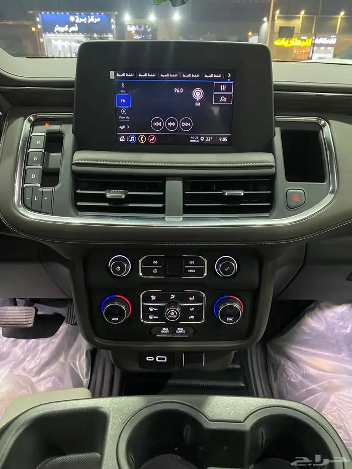 شيفرولية تاهو 2023 العدد 38 الف بدون دبل 8