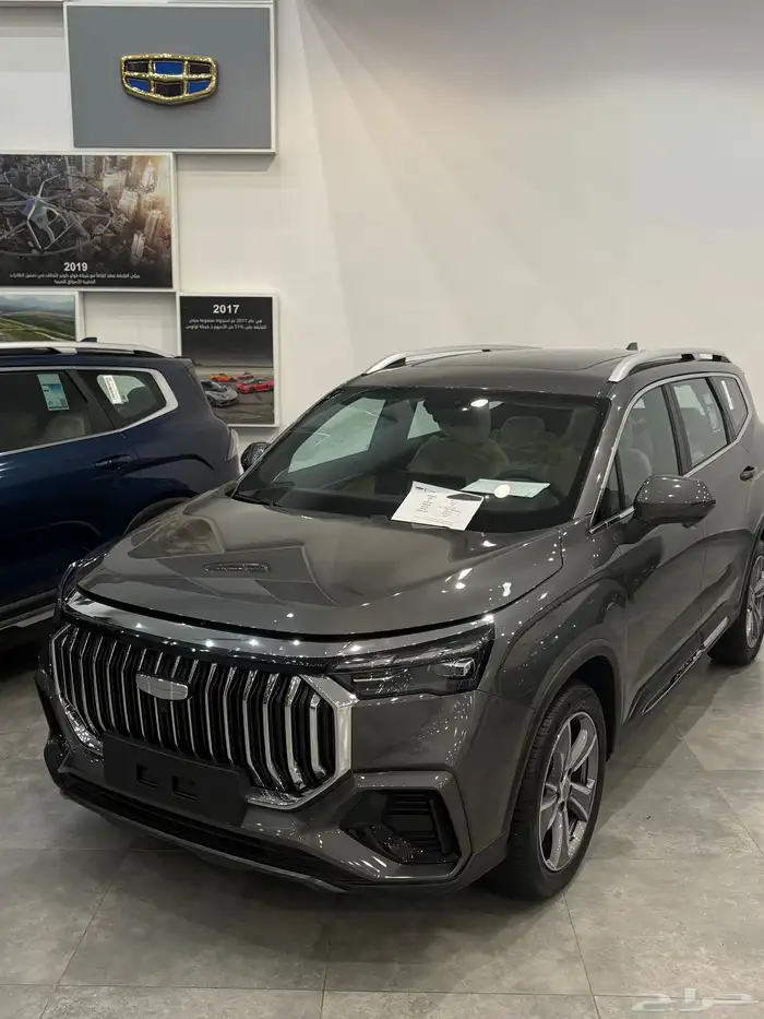 جلي اوكافانجو 2025 بسعر ((مميز)) 29