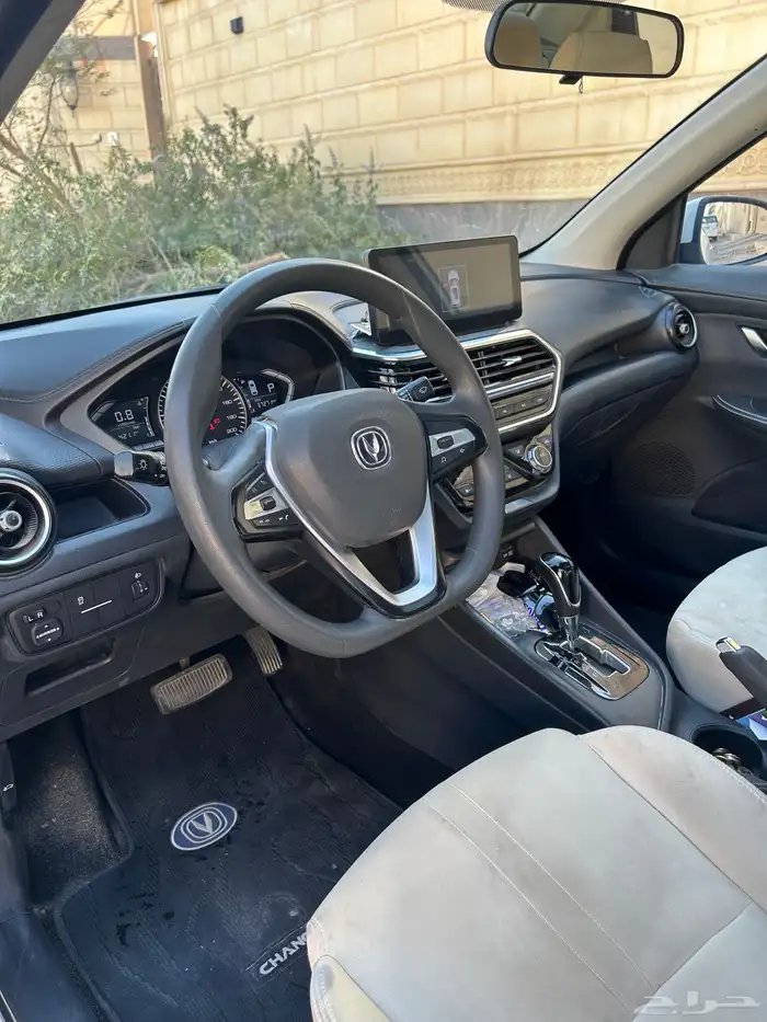 شانجان السفن 14