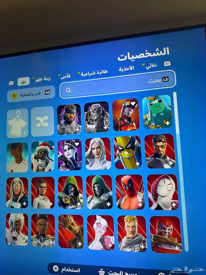 حساب سوني للبيع نادرر فيه لعبة فورزا والعاب كثير 1