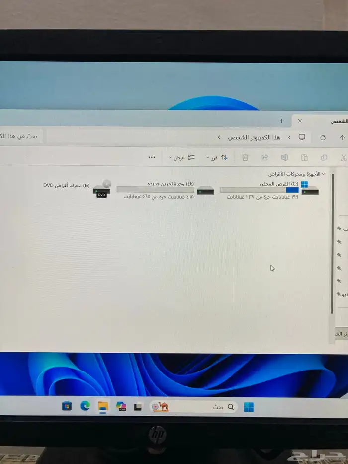 كمبيوتر مكتبي HP EliteDesk 800 G2 SFF 8