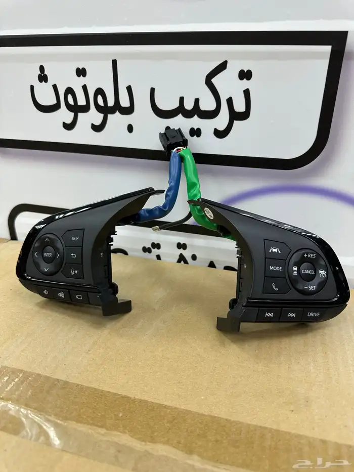 مثبت سرعة من 2022 إلى 2025 5