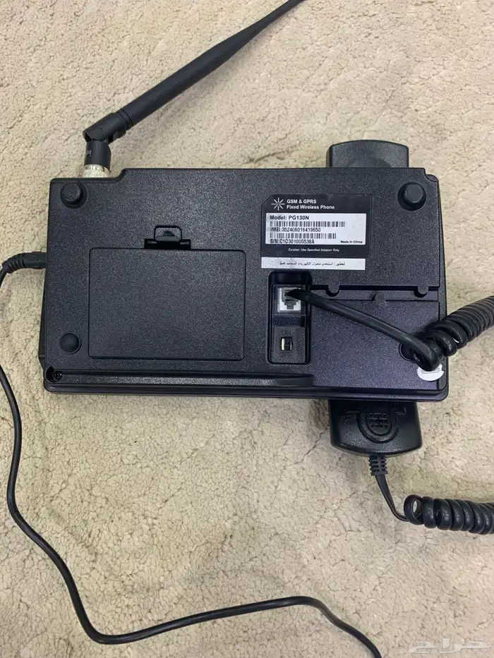 تيليفون stc بشريحة للبيع 1