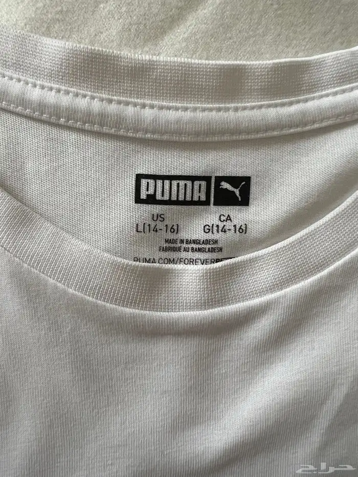 ملابس جودة عاليه ونظيفه 13