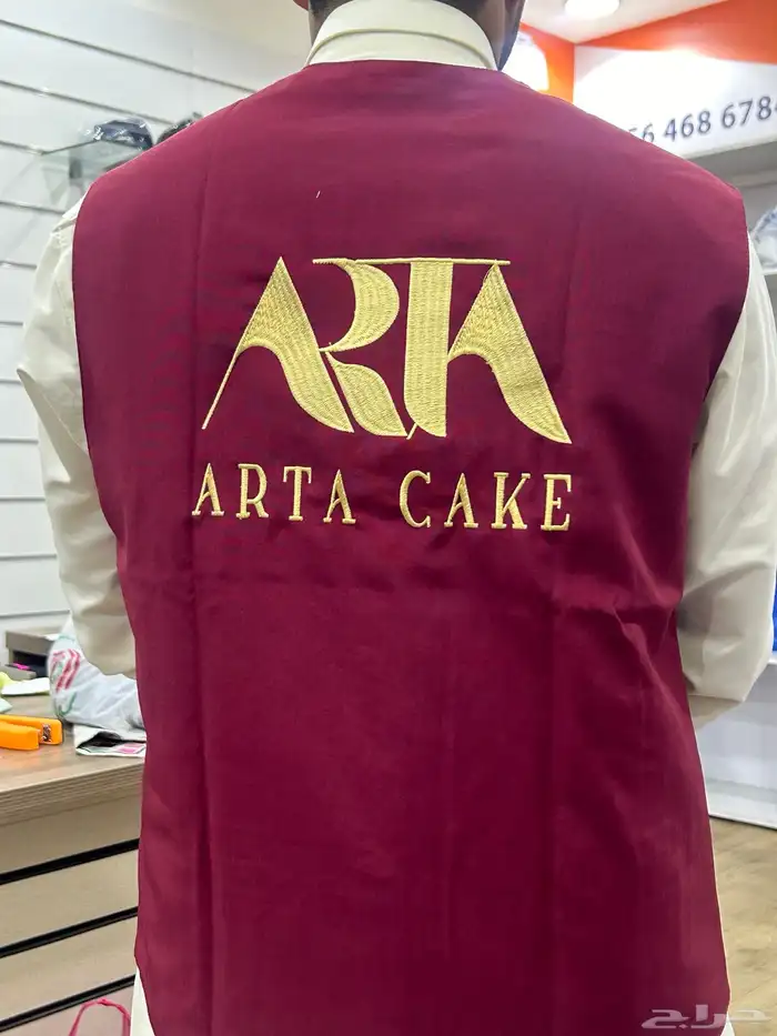 افرولات وتيشرتات تفصيل وتطريز 12