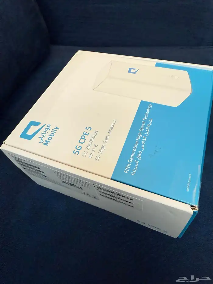 للبيع راوتر موبايلي 5G . 3